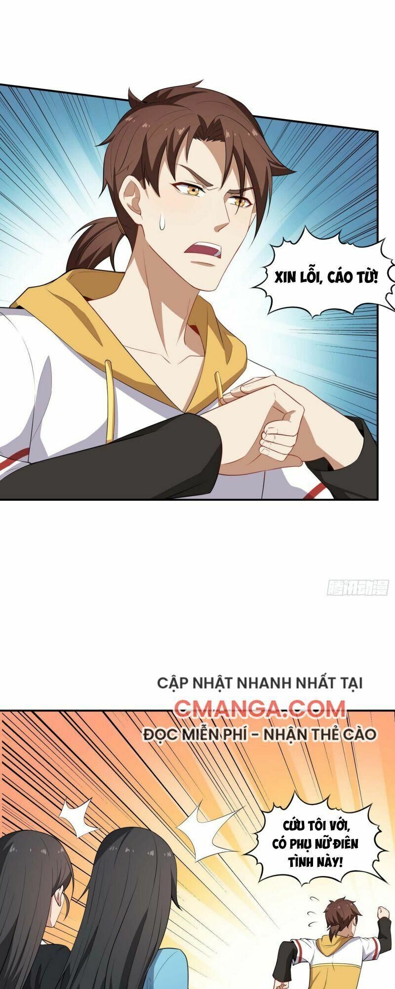 Tổ Thượng Có Tiền: Chapter 59