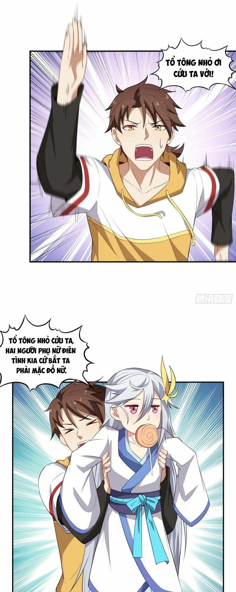 Tổ Thượng Có Tiền: Chapter 59
