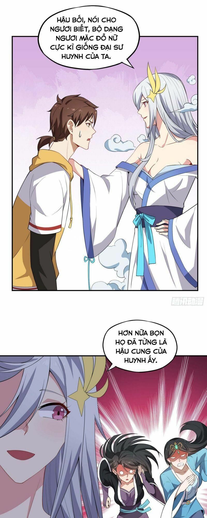 Tổ Thượng Có Tiền: Chapter 59