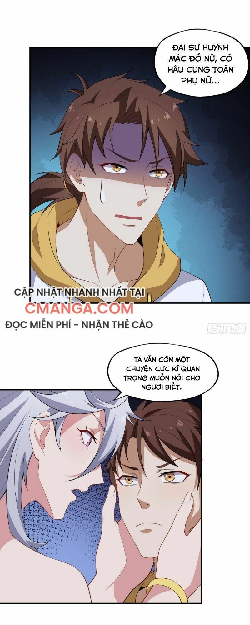Tổ Thượng Có Tiền: Chapter 59