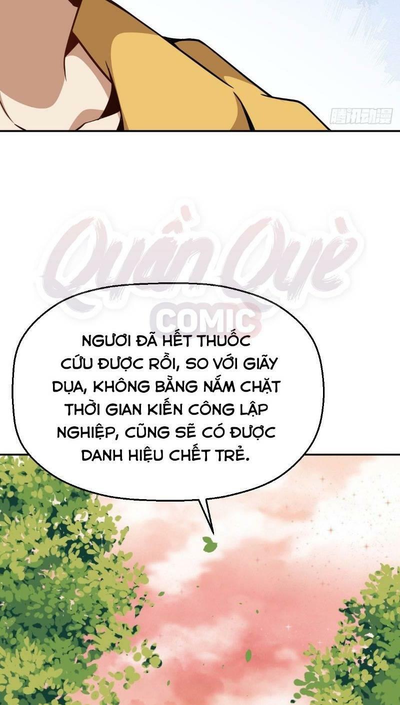 Tổ Thượng Có Tiền: Chapter 6