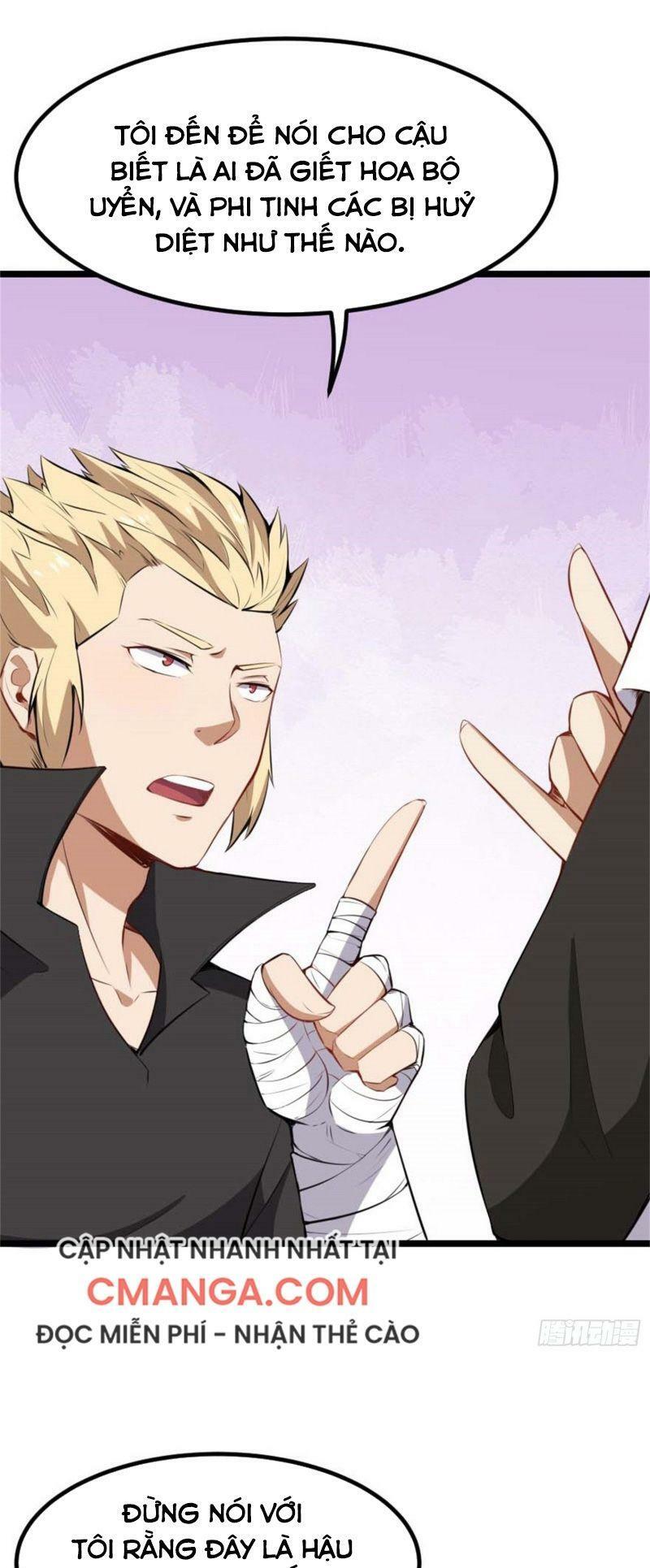 Tổ Thượng Có Tiền: Chapter 60