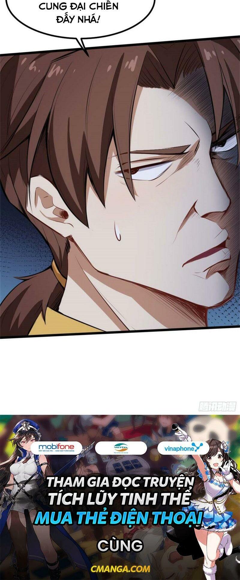 Tổ Thượng Có Tiền: Chapter 60