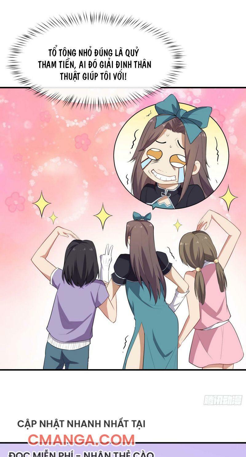 Tổ Thượng Có Tiền: Chapter 60