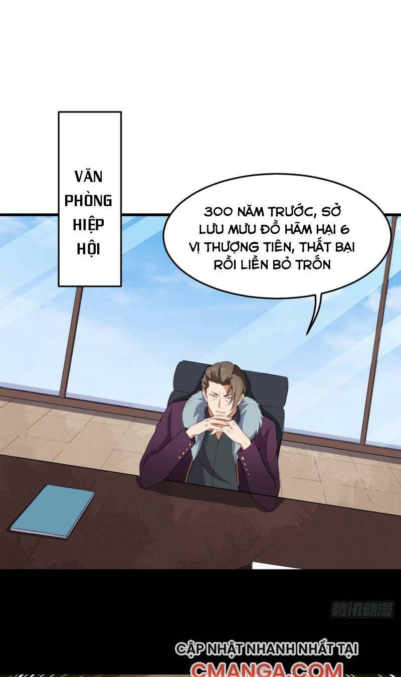 Tổ Thượng Có Tiền: Chapter 61