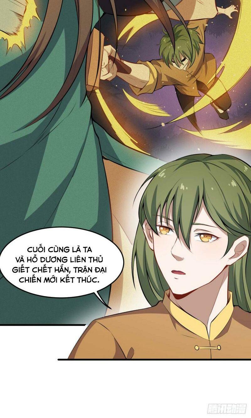 Tổ Thượng Có Tiền: Chapter 61