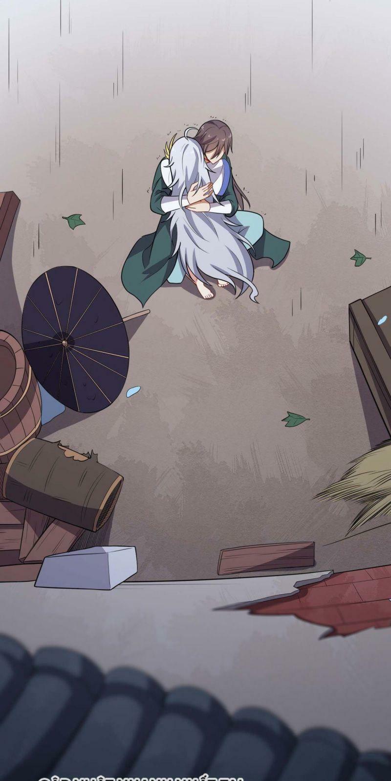 Tổ Thượng Có Tiền: Chapter 61