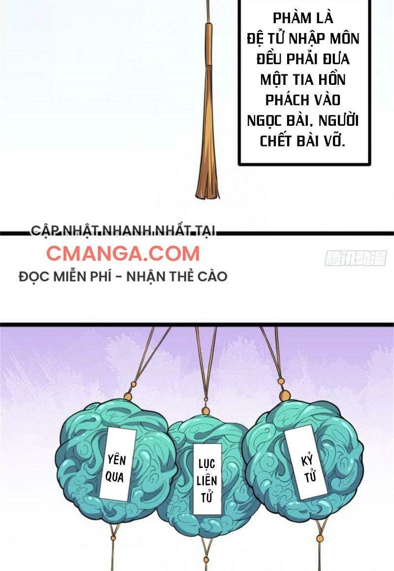 Tổ Thượng Có Tiền: Chapter 68
