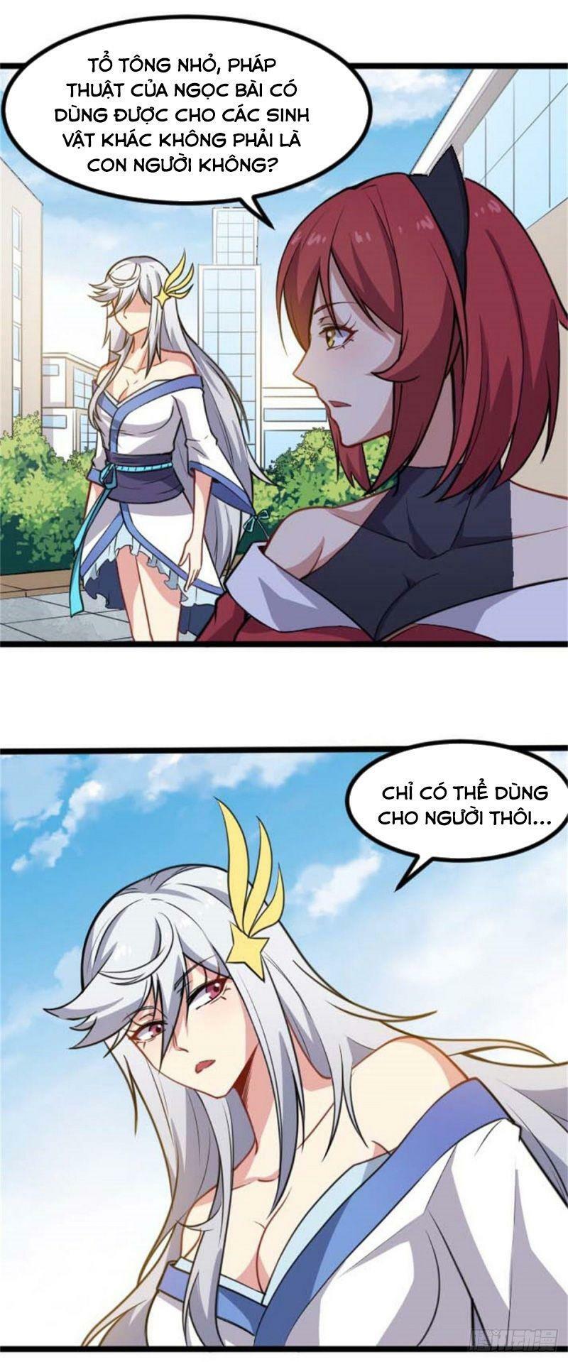 Tổ Thượng Có Tiền: Chapter 68