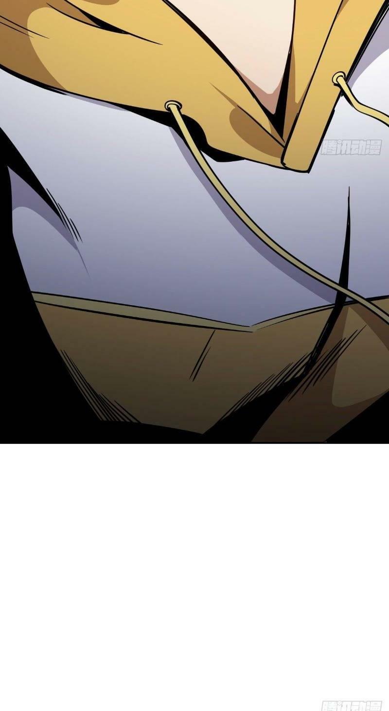 Tổ Thượng Có Tiền: Chapter 7