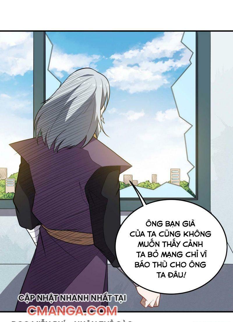 Tổ Thượng Có Tiền: Chapter 74
