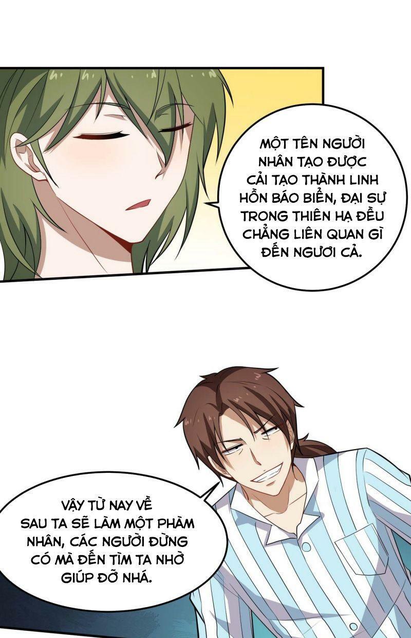 Tổ Thượng Có Tiền: Chapter 75