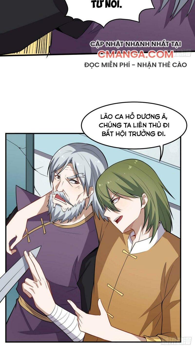 Tổ Thượng Có Tiền: Chapter 75