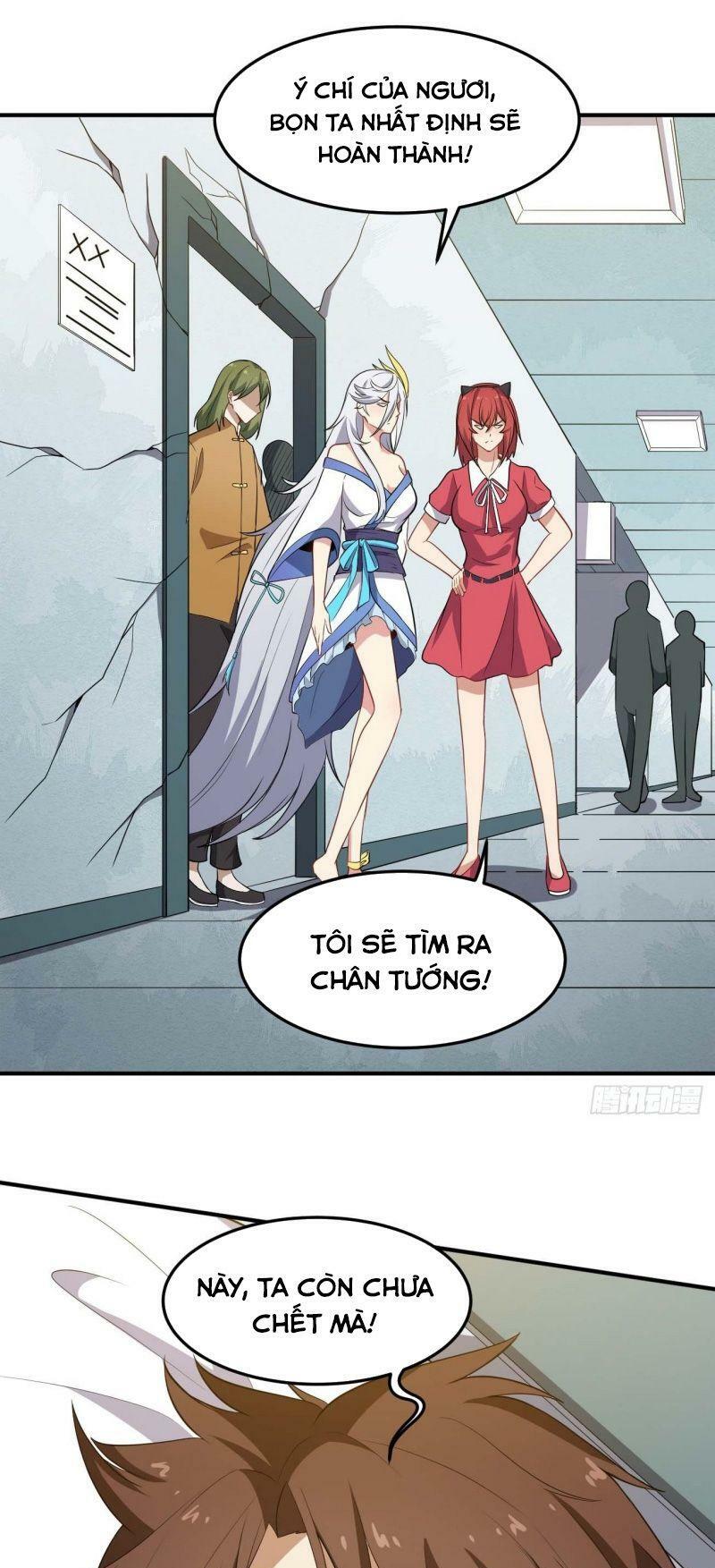 Tổ Thượng Có Tiền: Chapter 78
