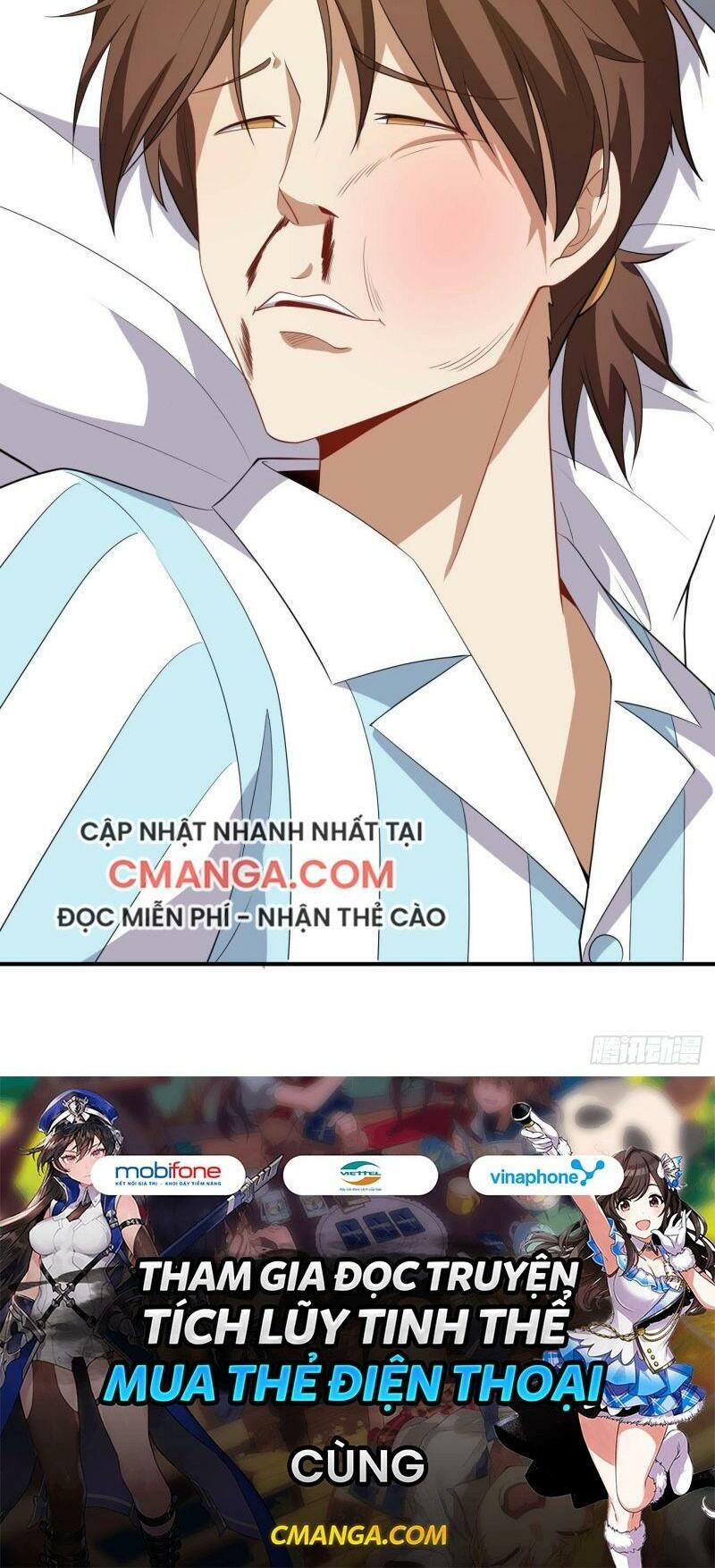 Tổ Thượng Có Tiền: Chapter 78