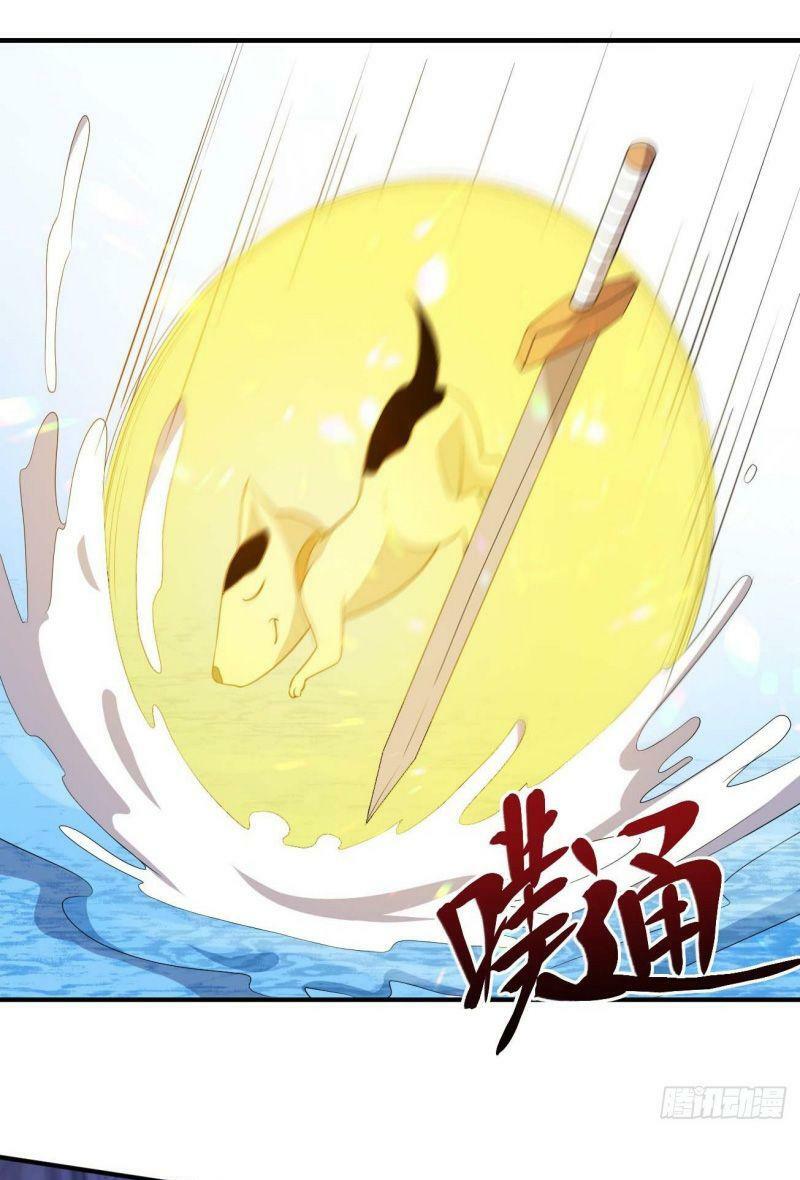 Tổ Thượng Có Tiền: Chapter 79
