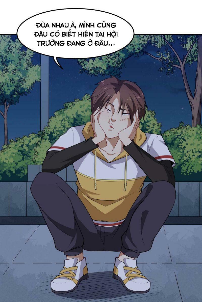 Tổ Thượng Có Tiền: Chapter 79