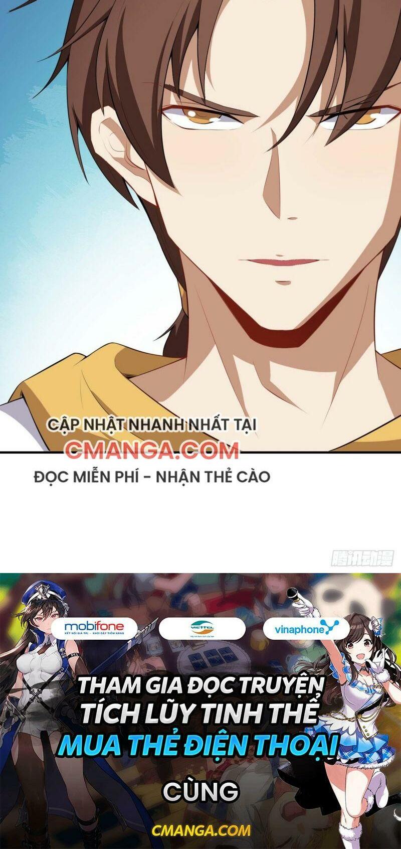 Tổ Thượng Có Tiền: Chapter 79