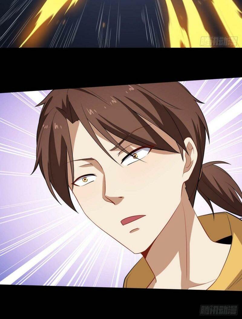 Tổ Thượng Có Tiền: Chapter 80