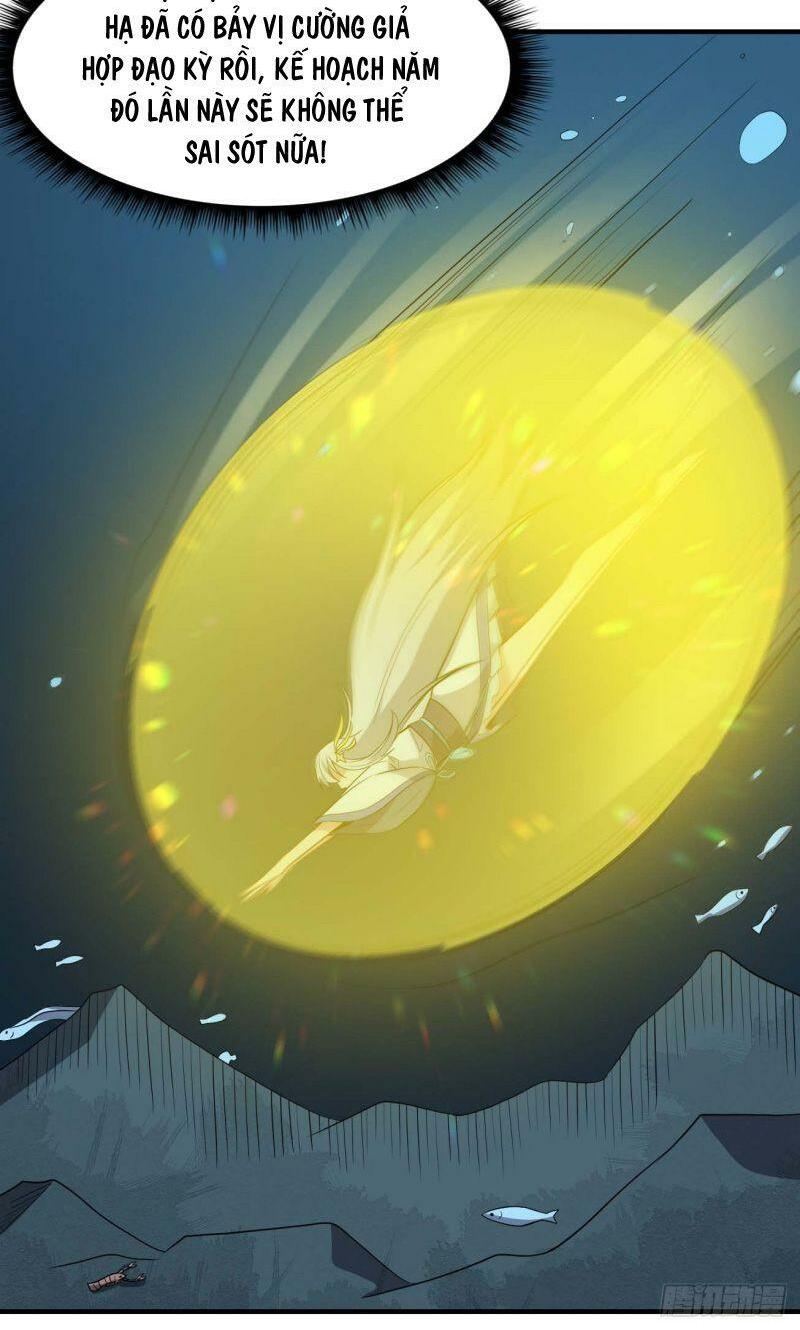 Tổ Thượng Có Tiền: Chapter 82