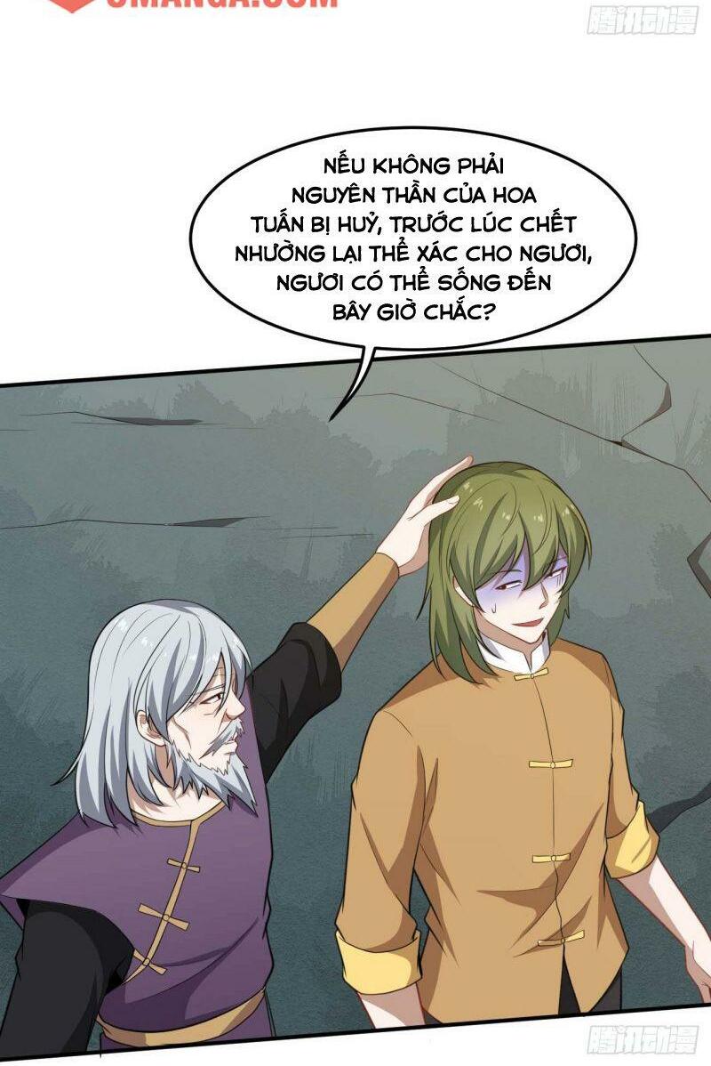 Tổ Thượng Có Tiền: Chapter 82