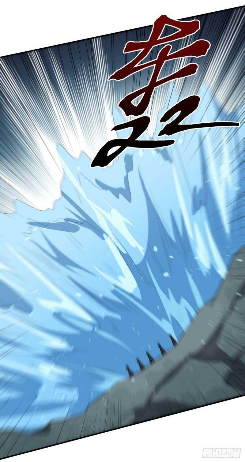 Tổ Thượng Có Tiền: Chapter 82