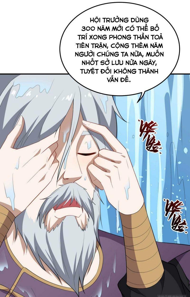 Tổ Thượng Có Tiền: Chapter 82