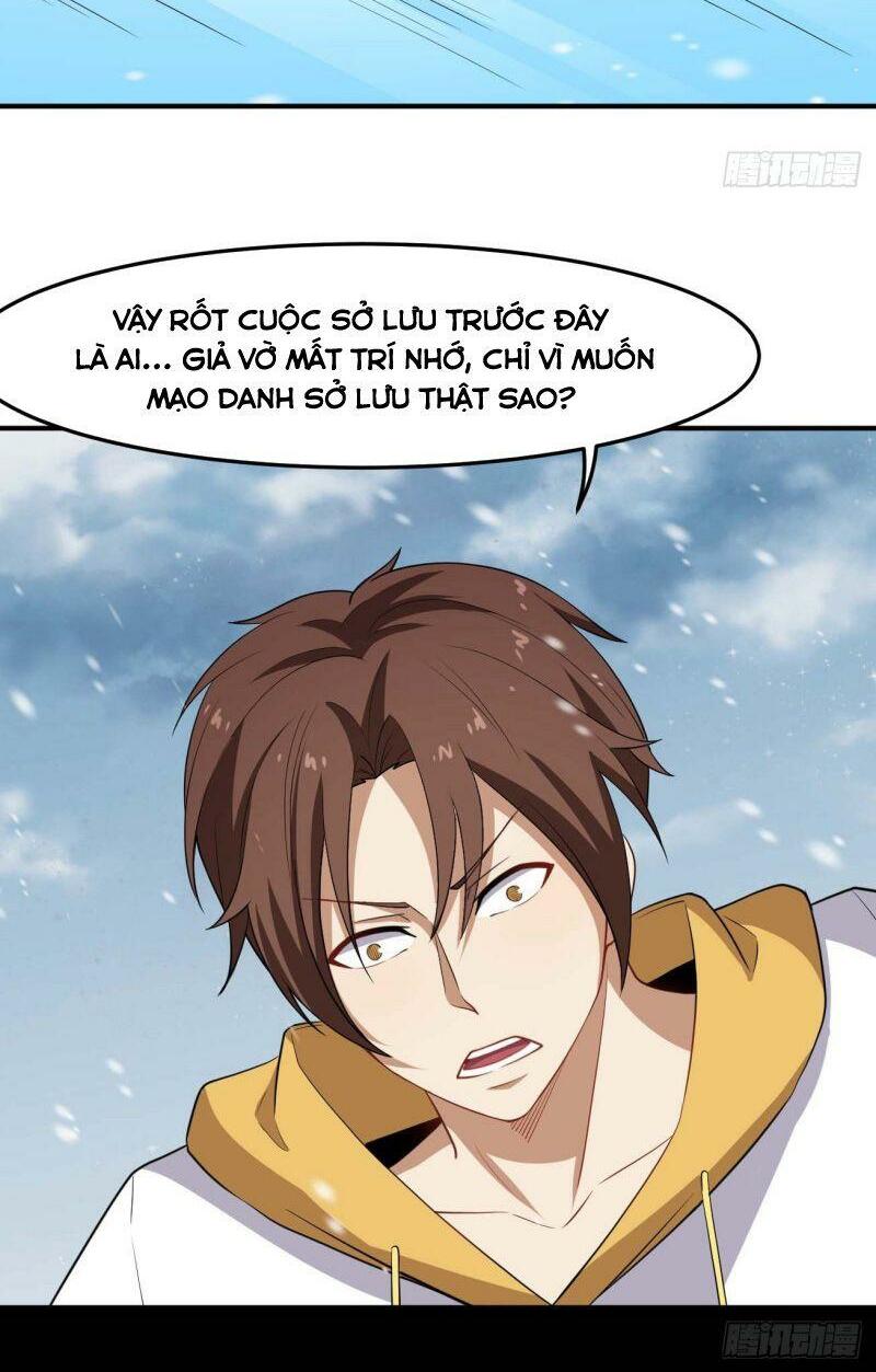 Tổ Thượng Có Tiền: Chapter 83