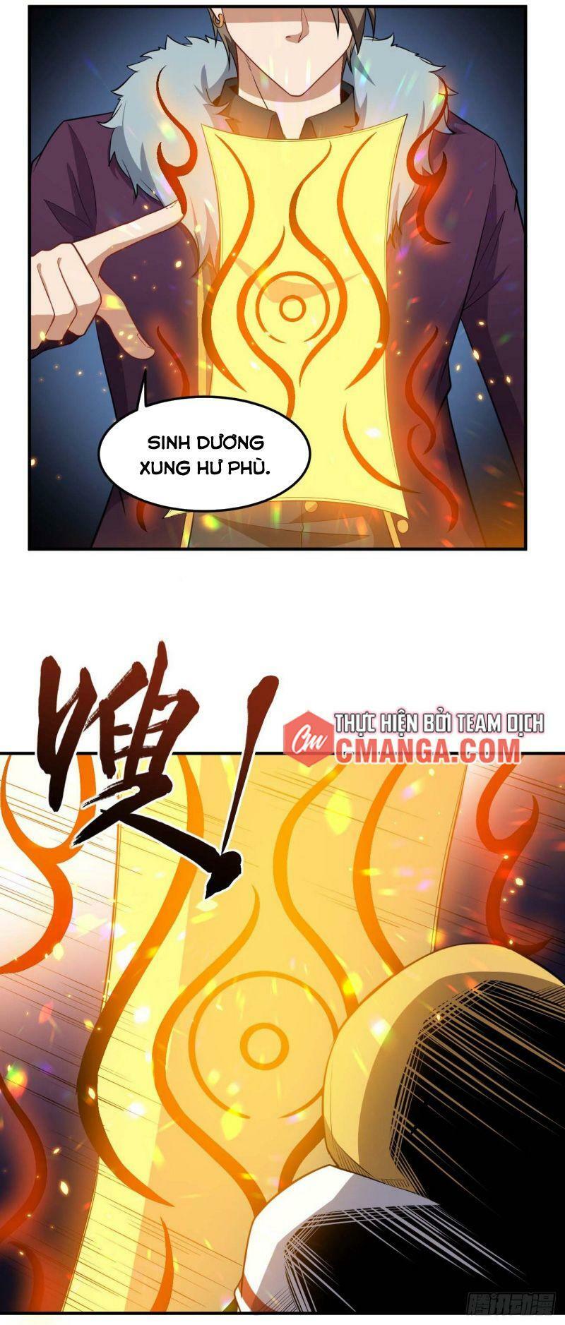 Tổ Thượng Có Tiền: Chapter 83