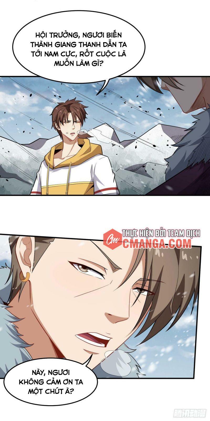 Tổ Thượng Có Tiền: Chapter 83
