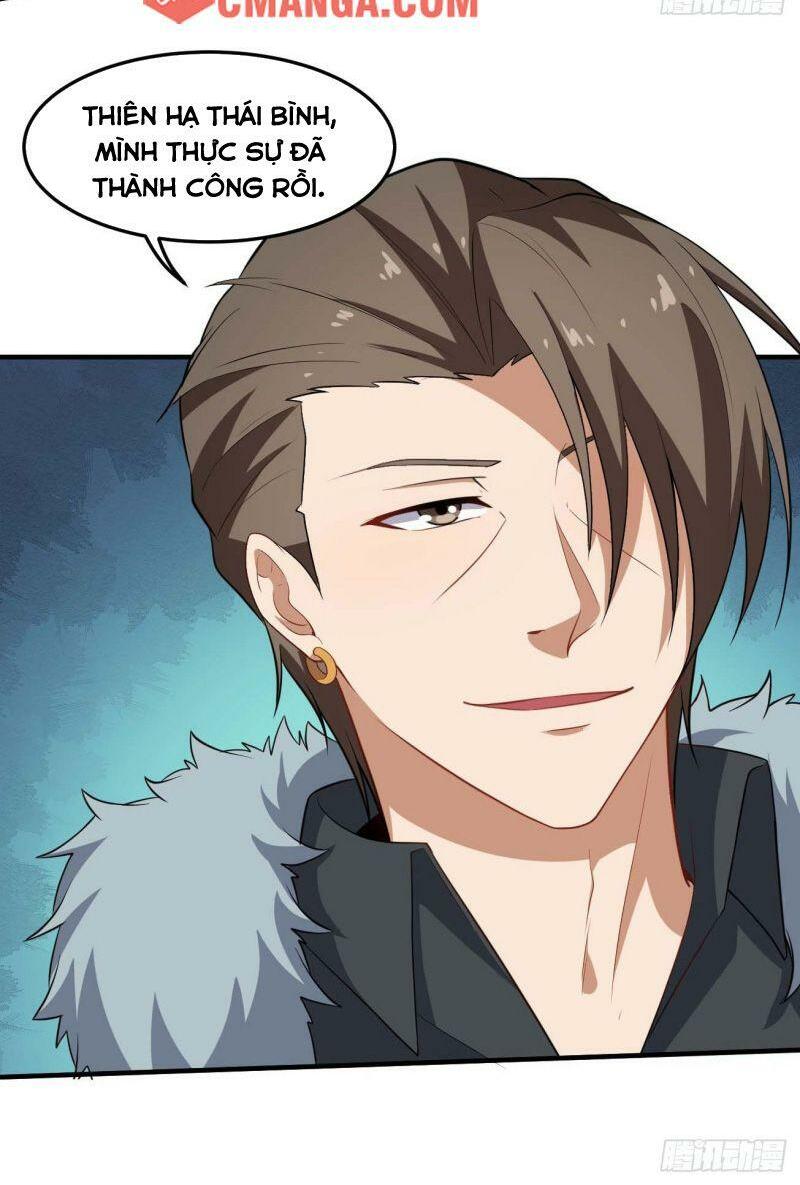 Tổ Thượng Có Tiền: Chapter 85