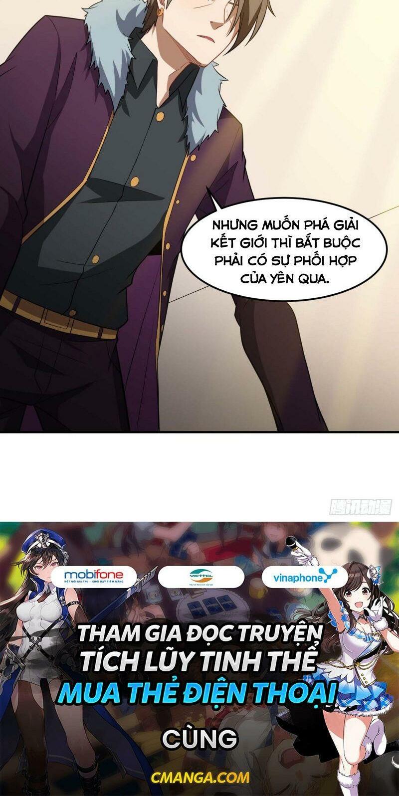 Tổ Thượng Có Tiền: Chapter 85