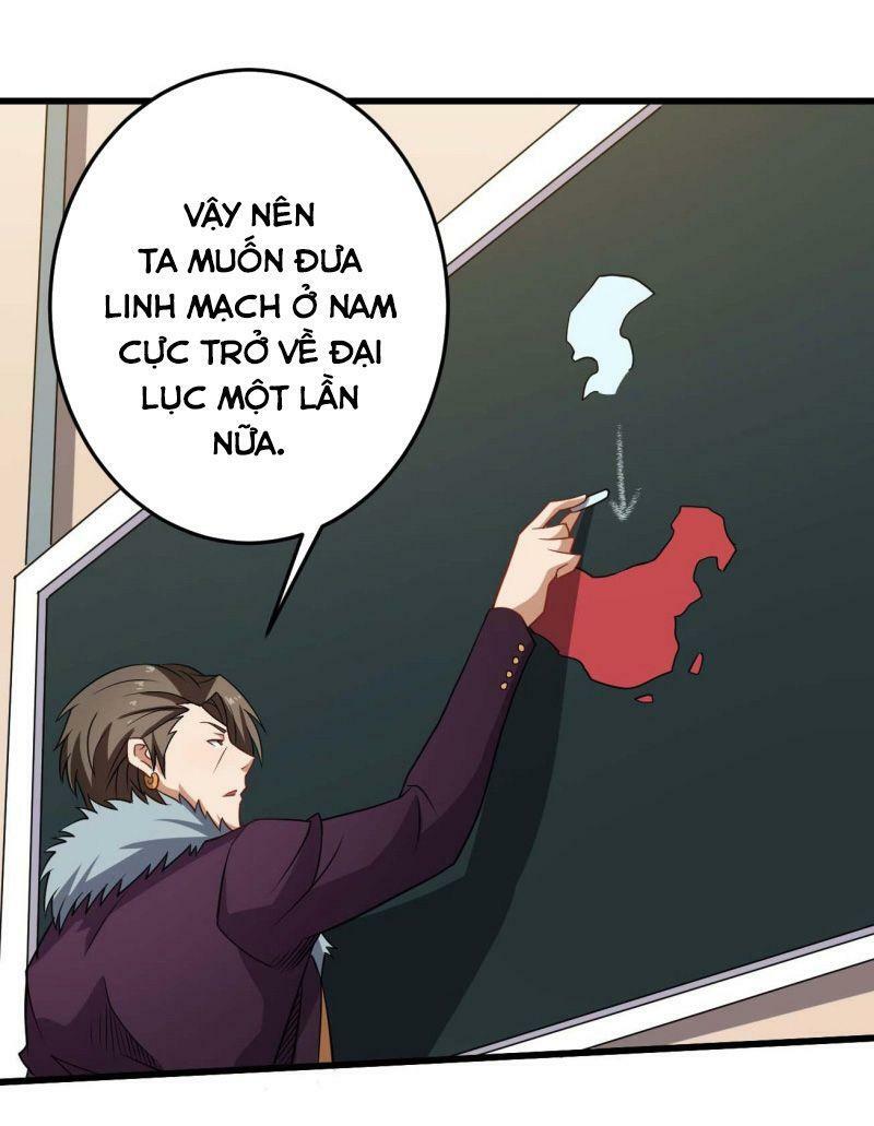 Tổ Thượng Có Tiền: Chapter 86