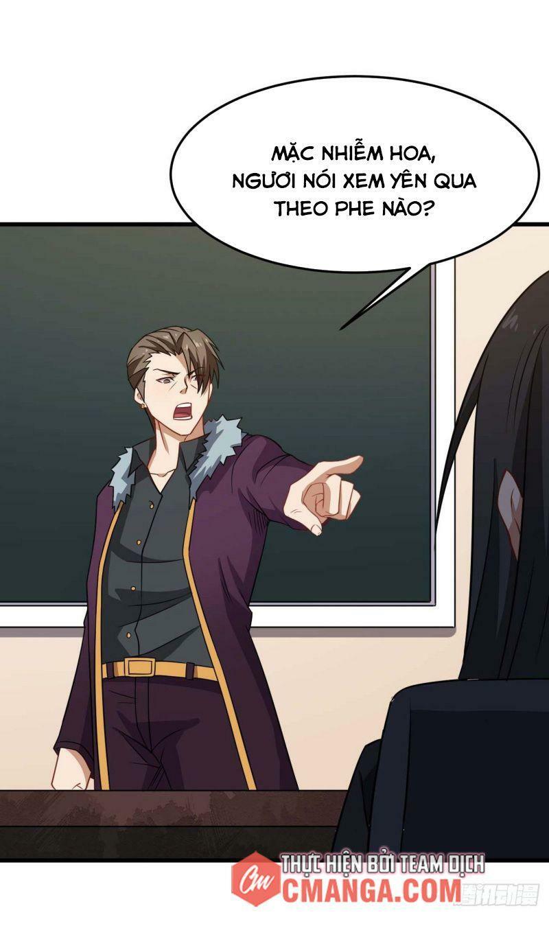 Tổ Thượng Có Tiền: Chapter 86
