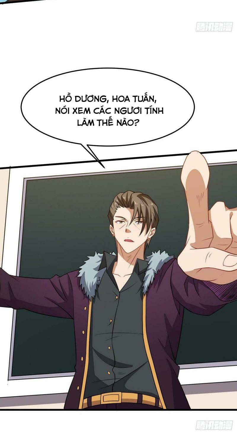 Tổ Thượng Có Tiền: Chapter 86