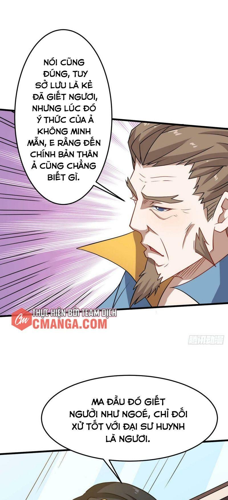 Tổ Thượng Có Tiền: Chapter 86