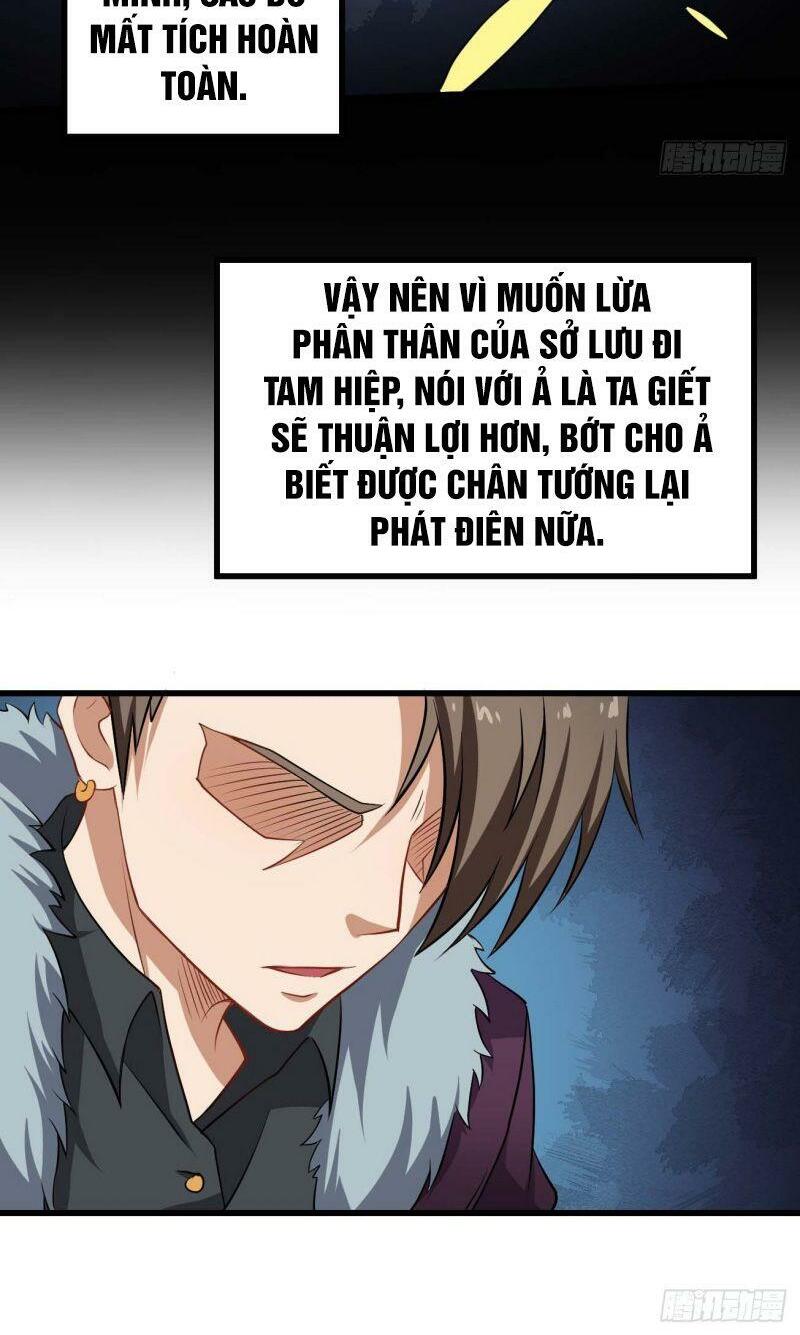 Tổ Thượng Có Tiền: Chapter 88