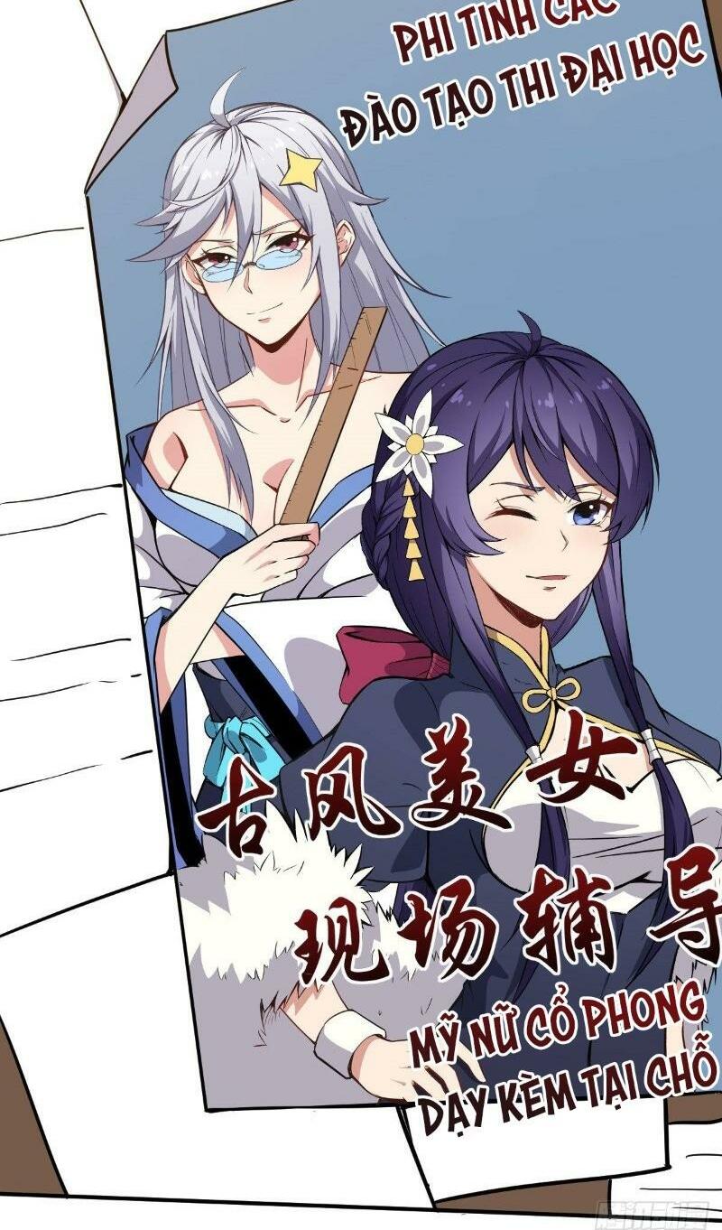 Tổ Thượng Có Tiền: Chapter 9