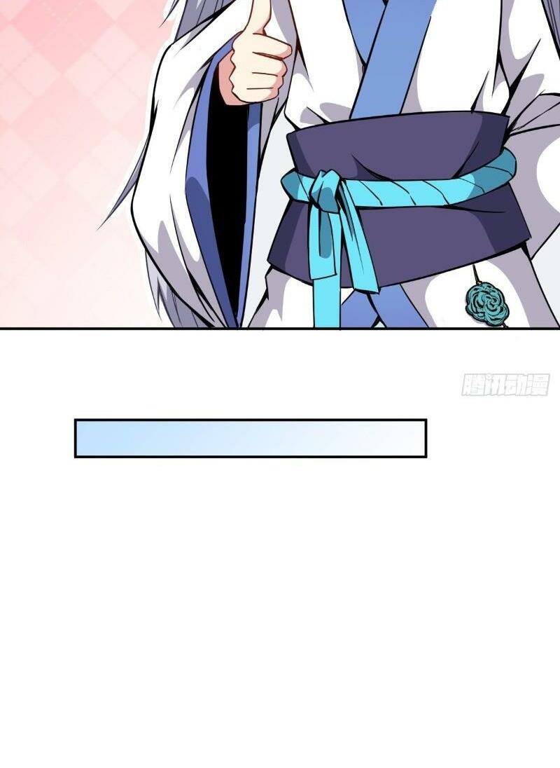 Tổ Thượng Có Tiền: Chapter 9