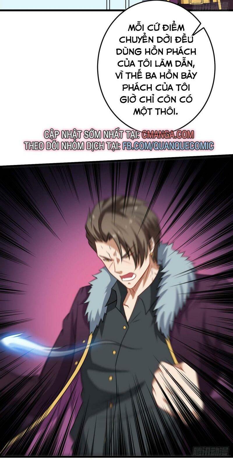 Tổ Thượng Có Tiền: Chapter 91