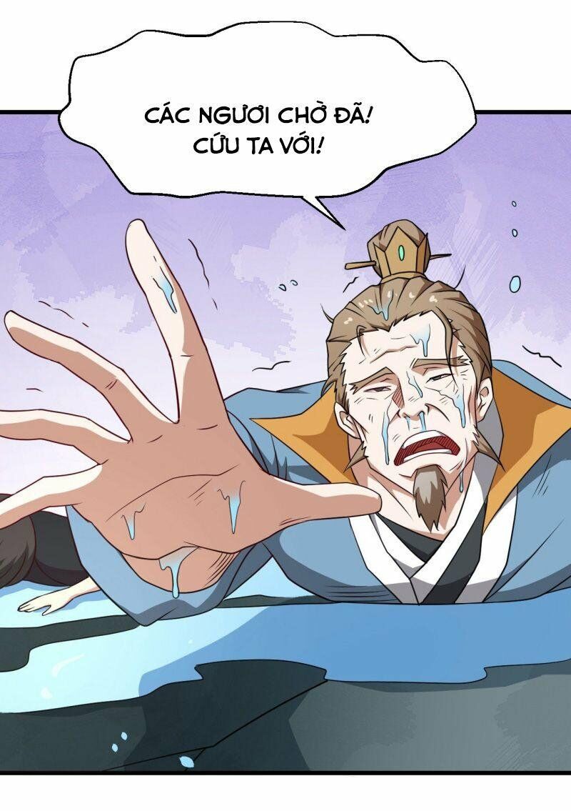 Tổ Thượng Có Tiền: Chapter 93