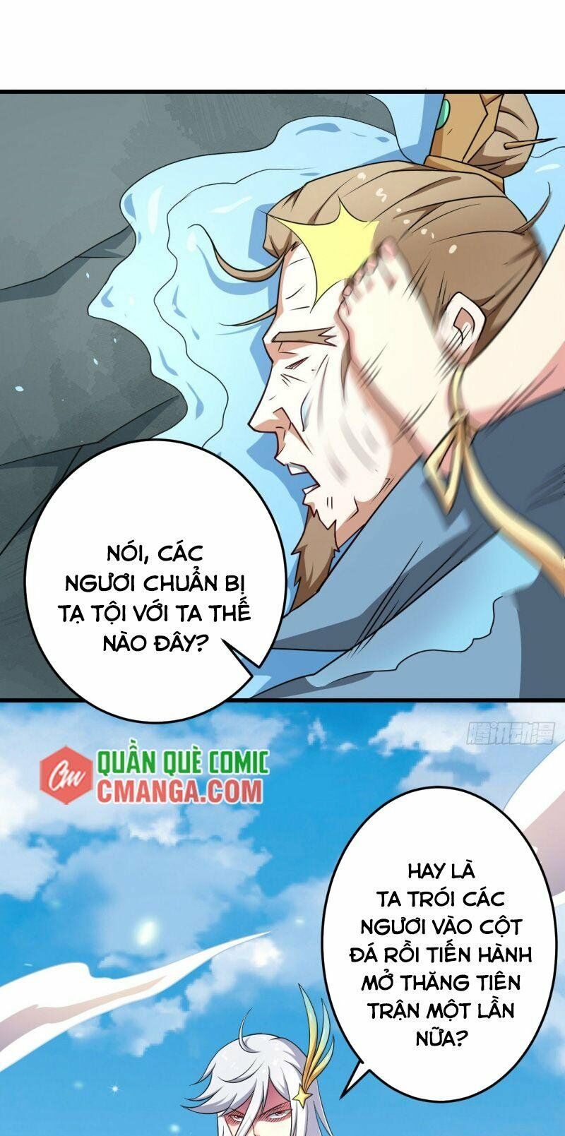 Tổ Thượng Có Tiền: Chapter 93