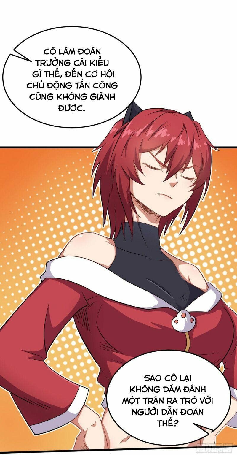 Tổ Thượng Có Tiền: Chapter 94