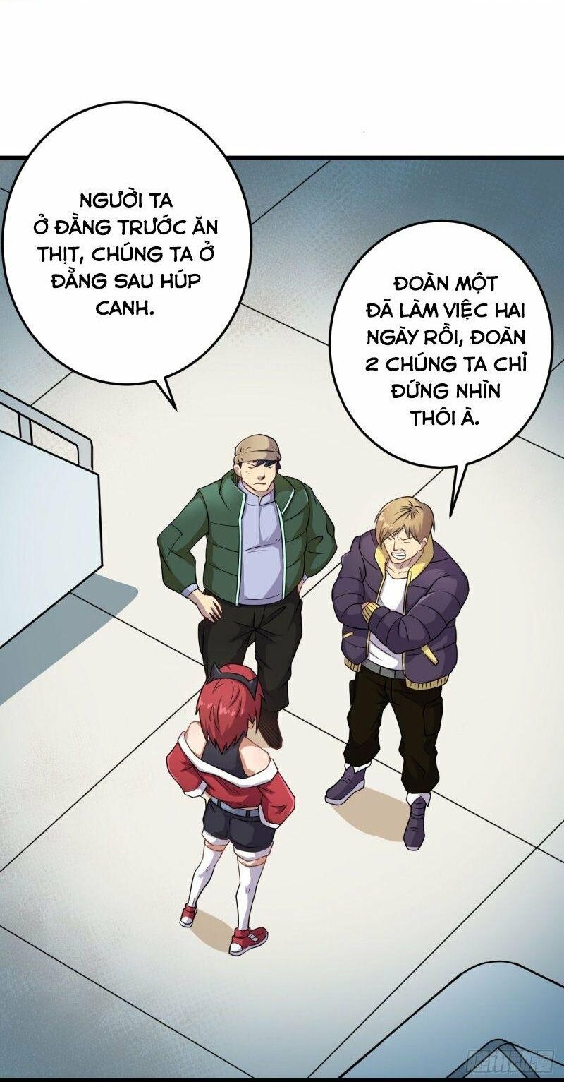 Tổ Thượng Có Tiền: Chapter 94