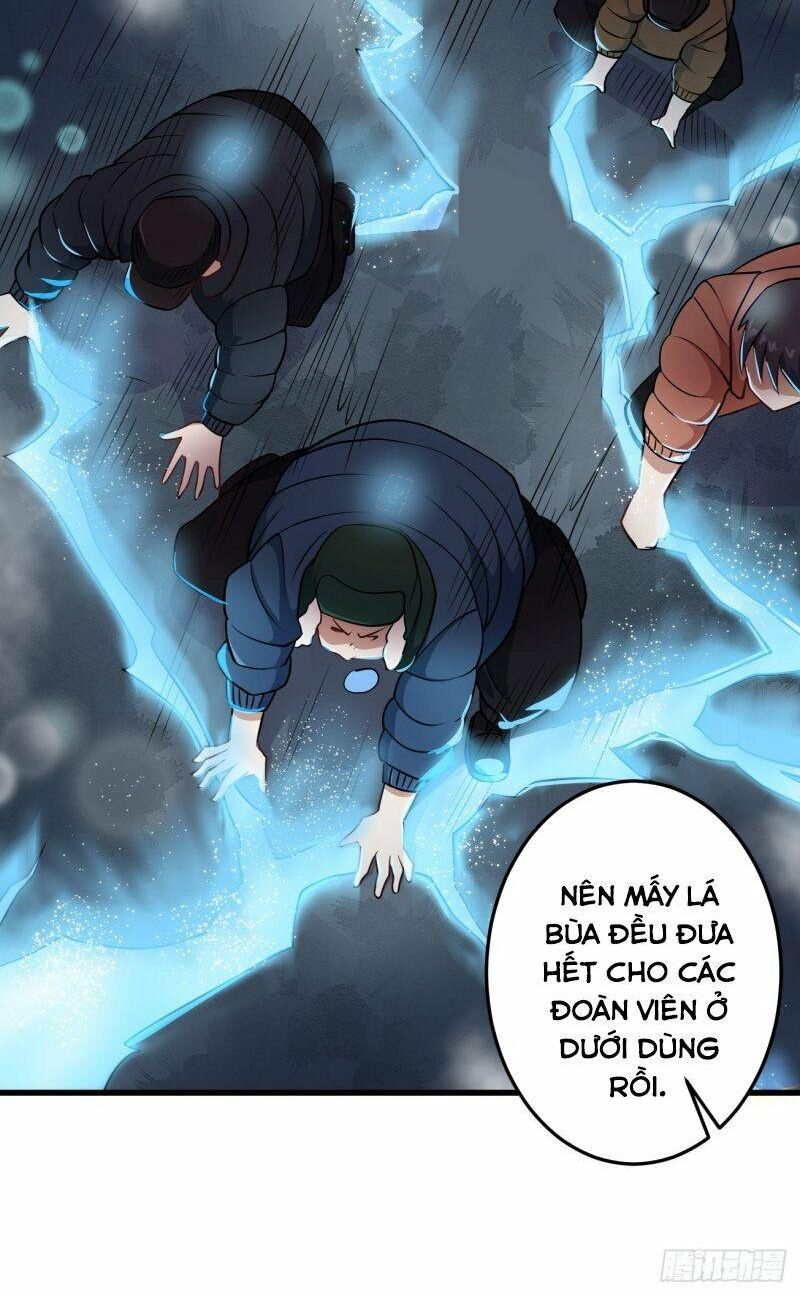 Tổ Thượng Có Tiền: Chapter 94