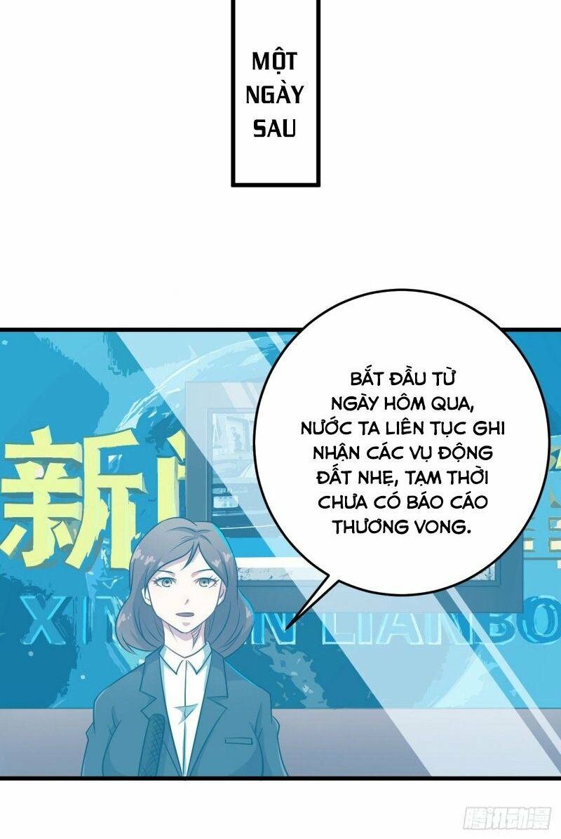 Tổ Thượng Có Tiền: Chapter 94