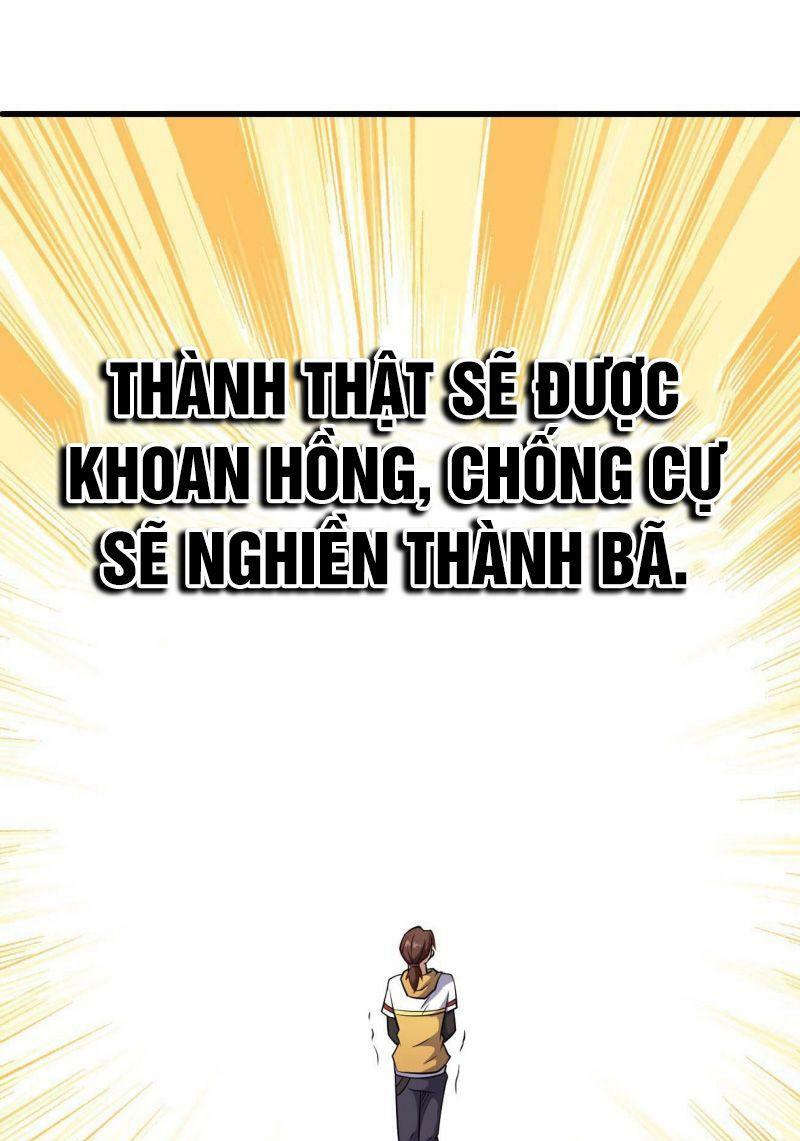 Tổ Thượng Có Tiền: Chapter 95