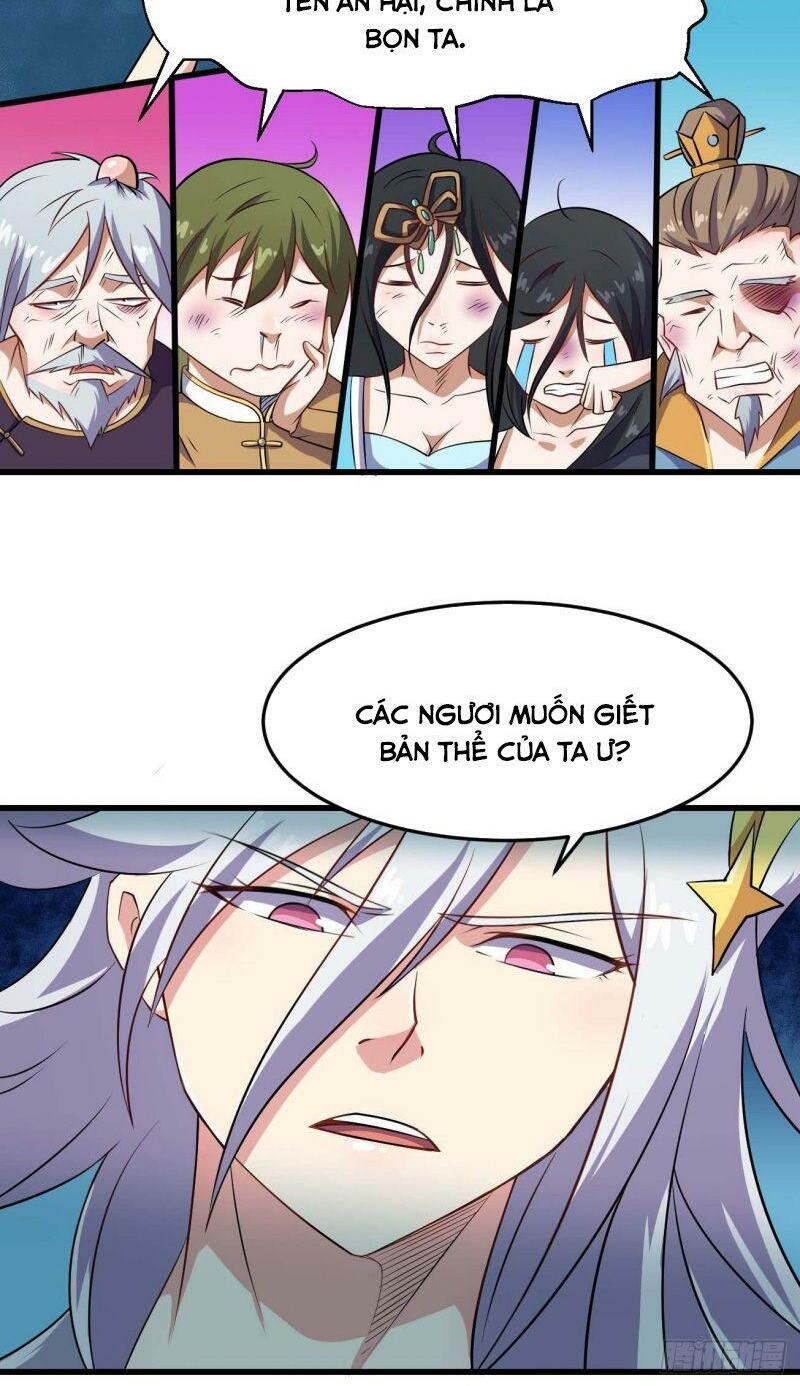 Tổ Thượng Có Tiền: Chapter 95