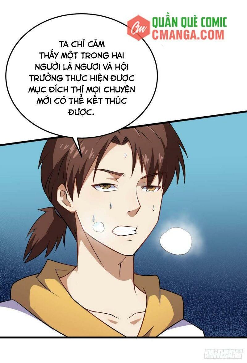 Tổ Thượng Có Tiền: Chapter 95