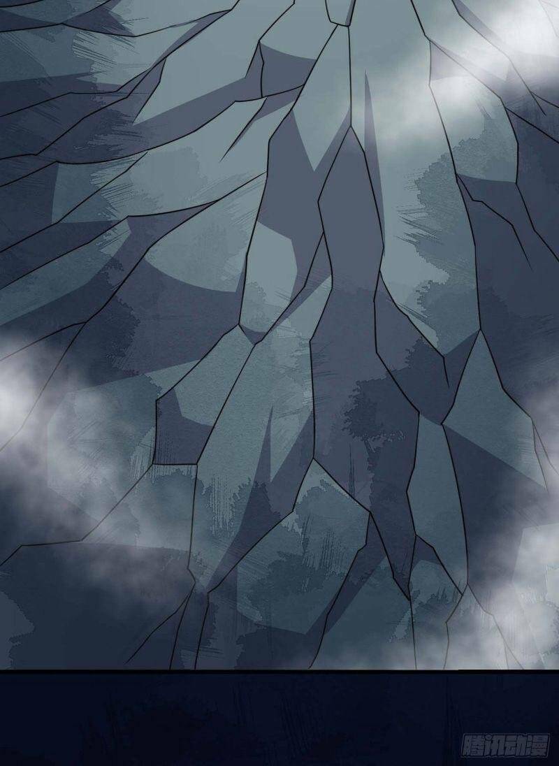 Tổ Thượng Có Tiền: Chapter 97